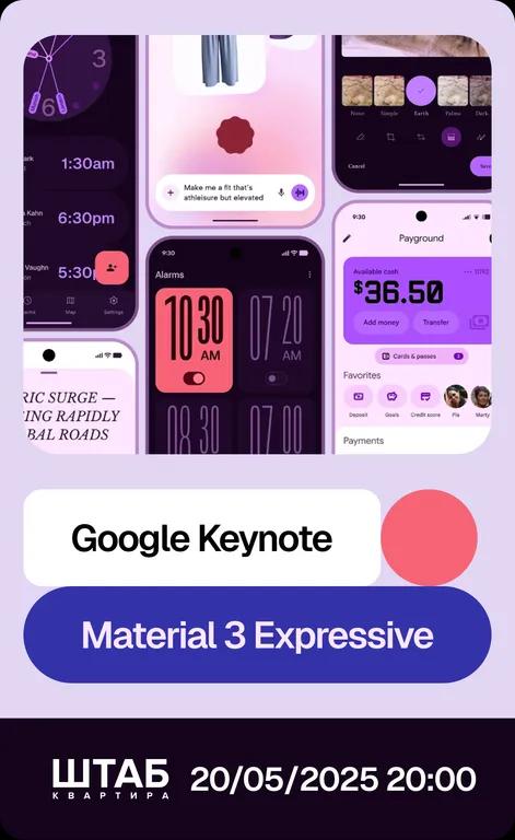 event main image