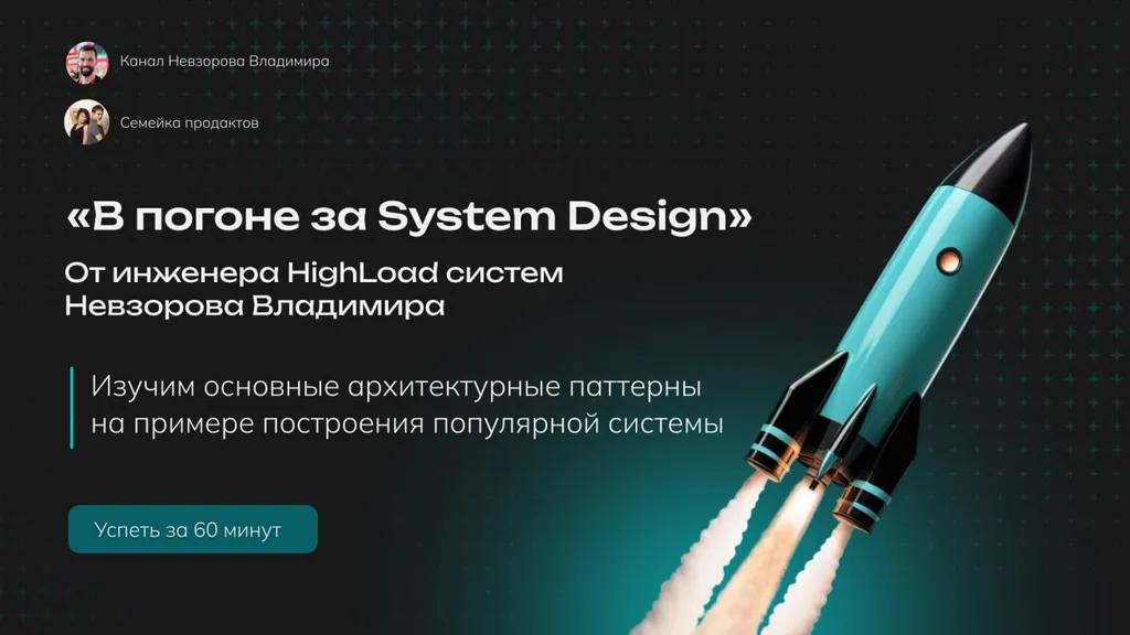 event main image