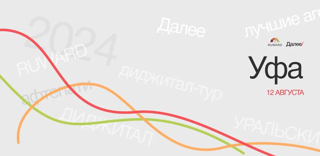 event main image
