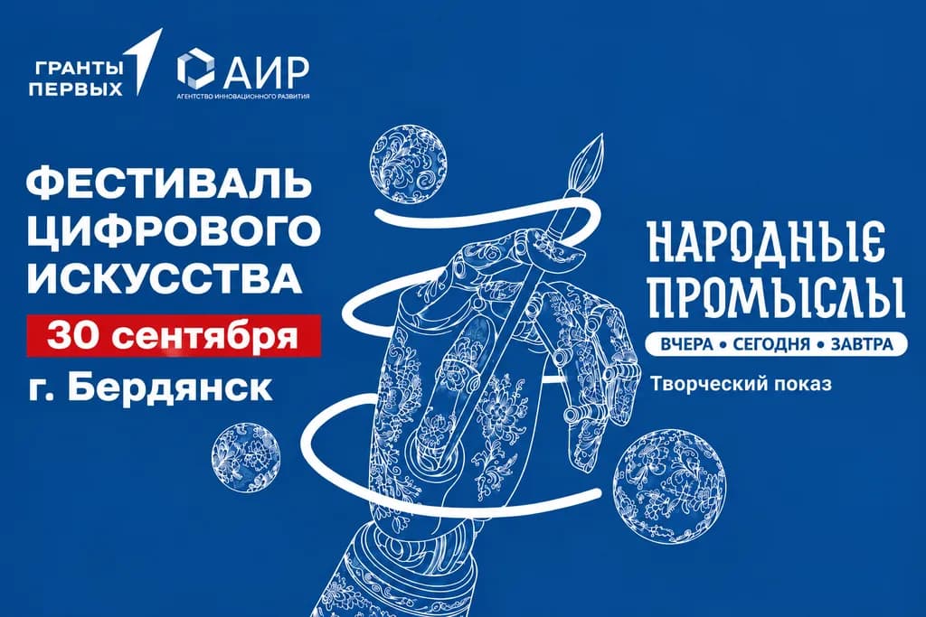 event main image