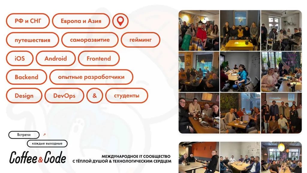 event main image