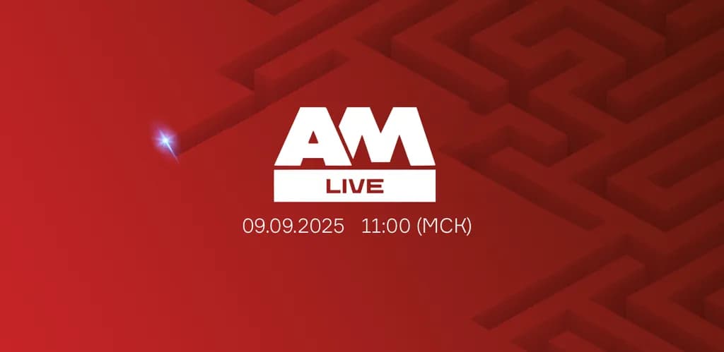 event main image