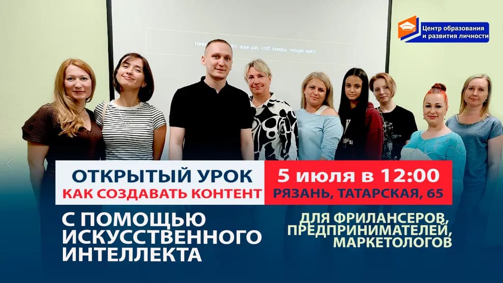 event main image