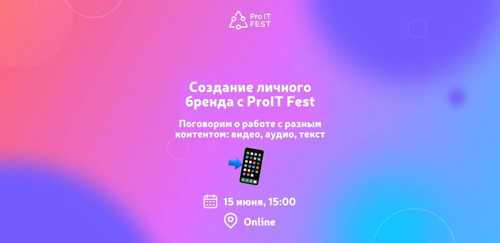 event main image