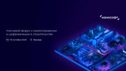 Форум