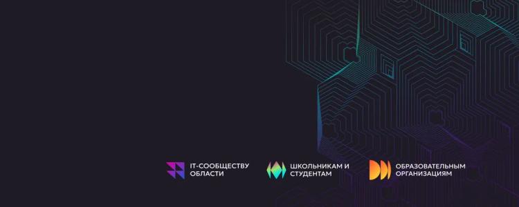 Курс