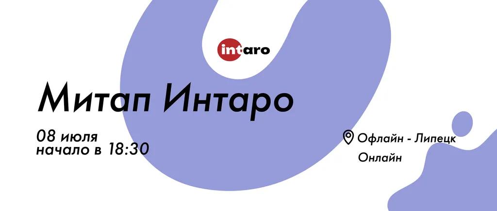 event main image