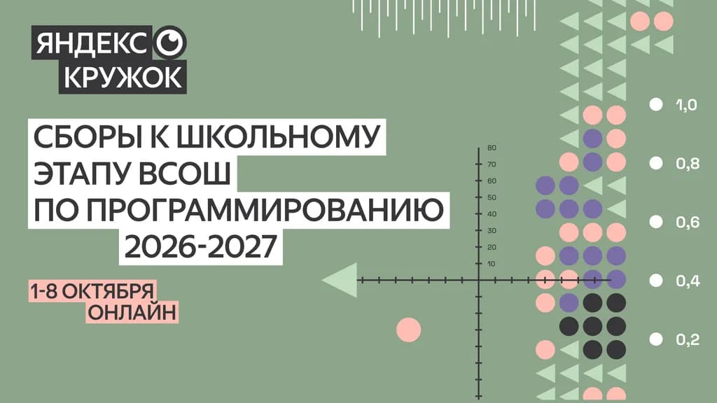 event main image