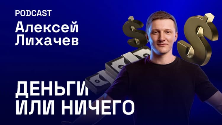 Вебинар