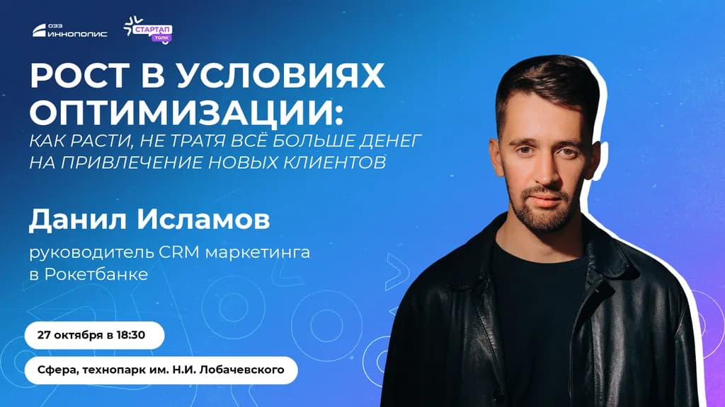 event main image