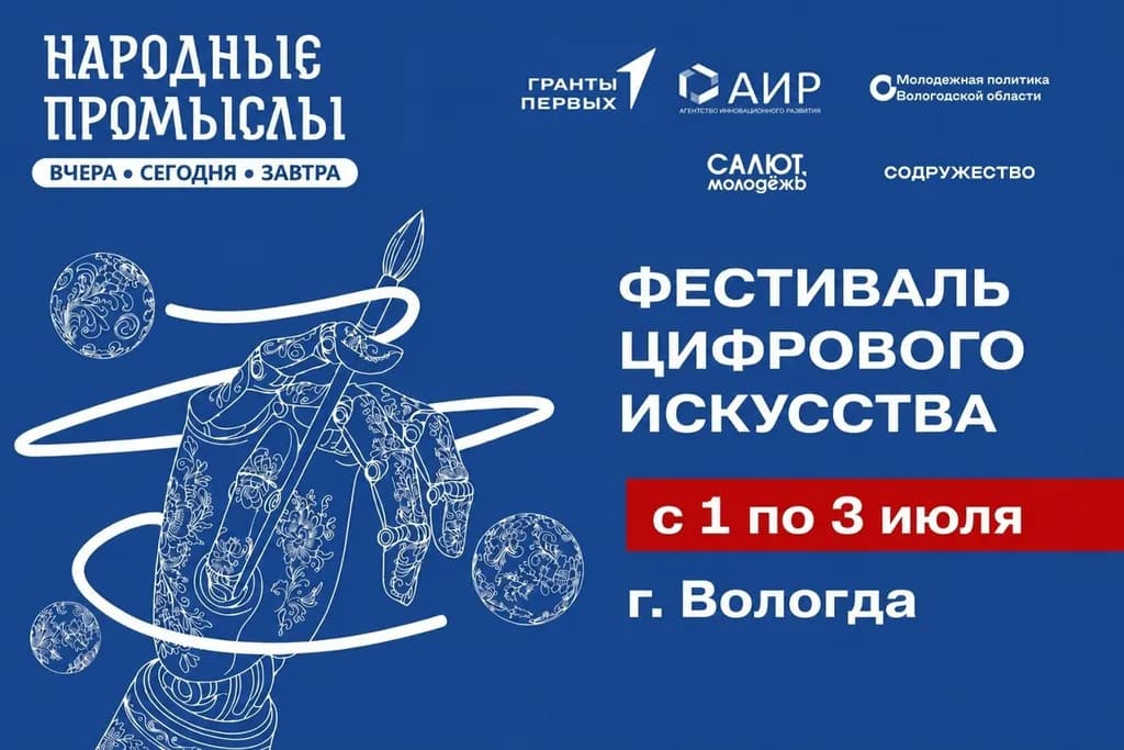 event main image