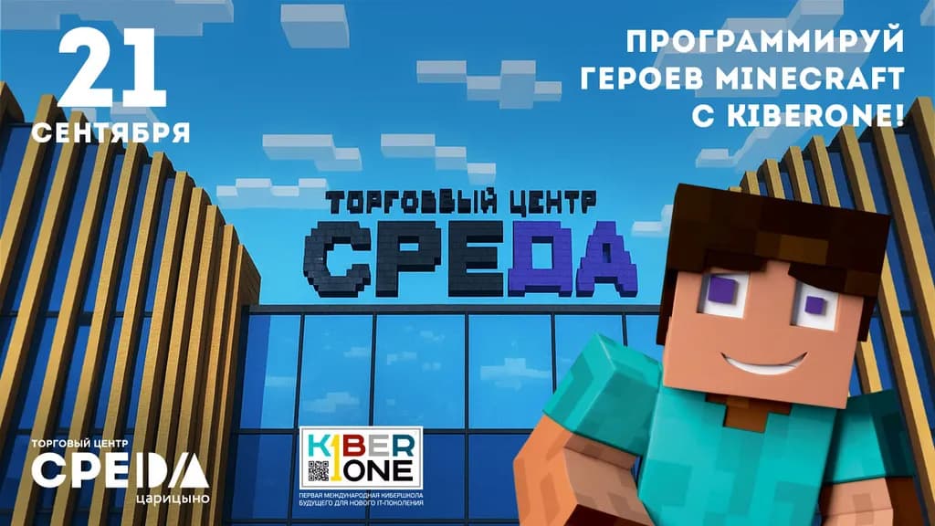 event main image