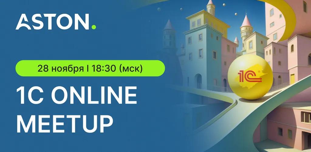 event main image