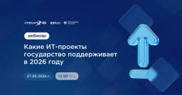 Конкурс