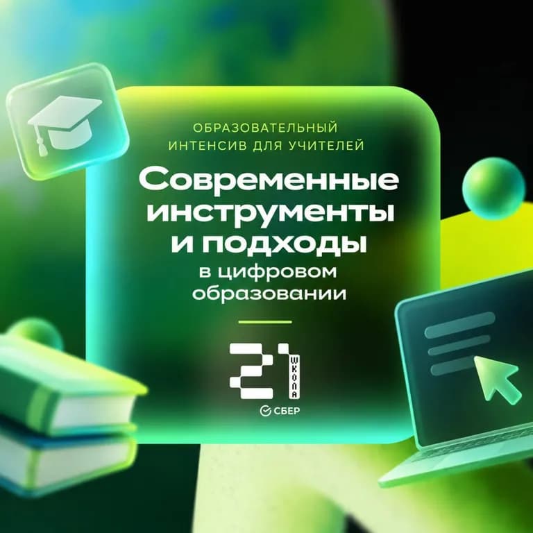 event main image