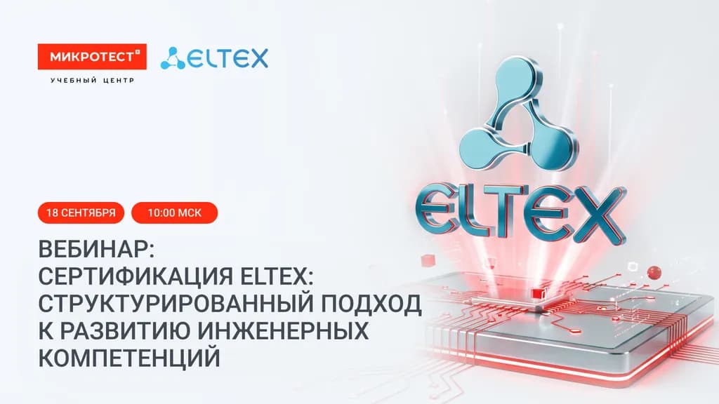 event main image