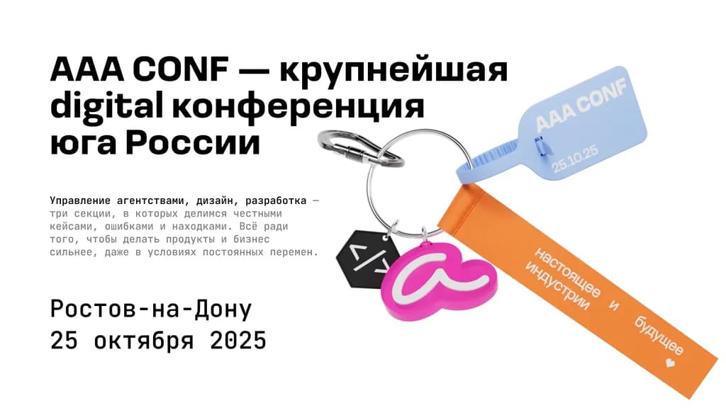 event main image