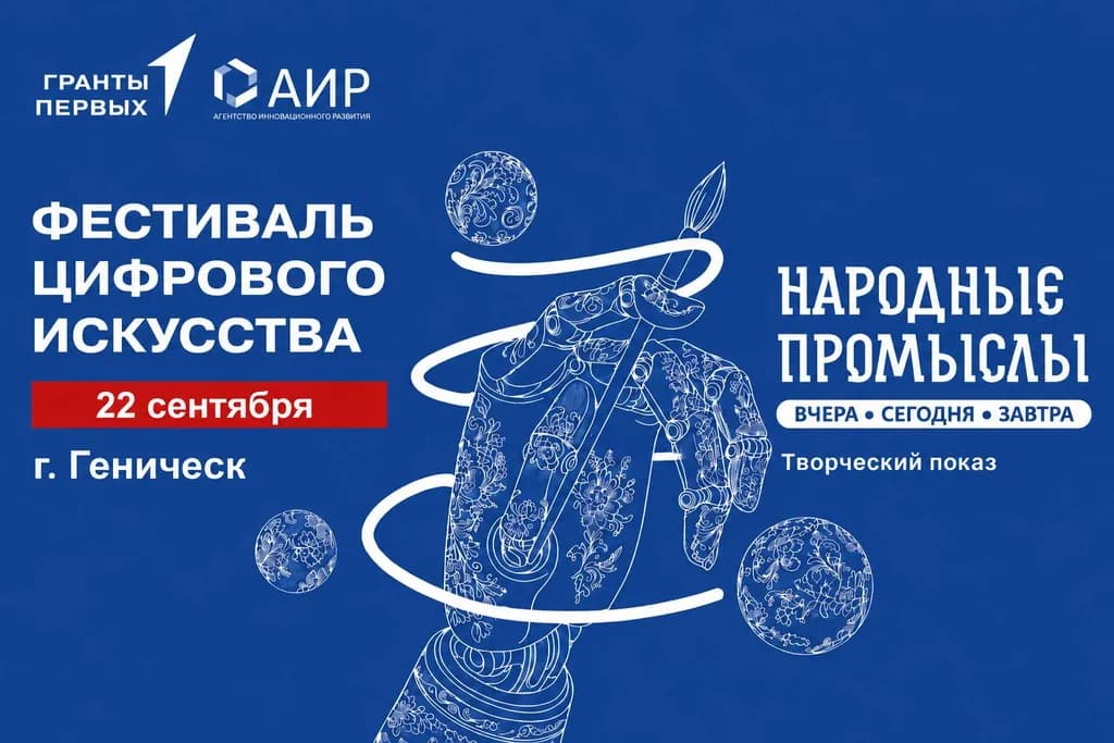 event main image