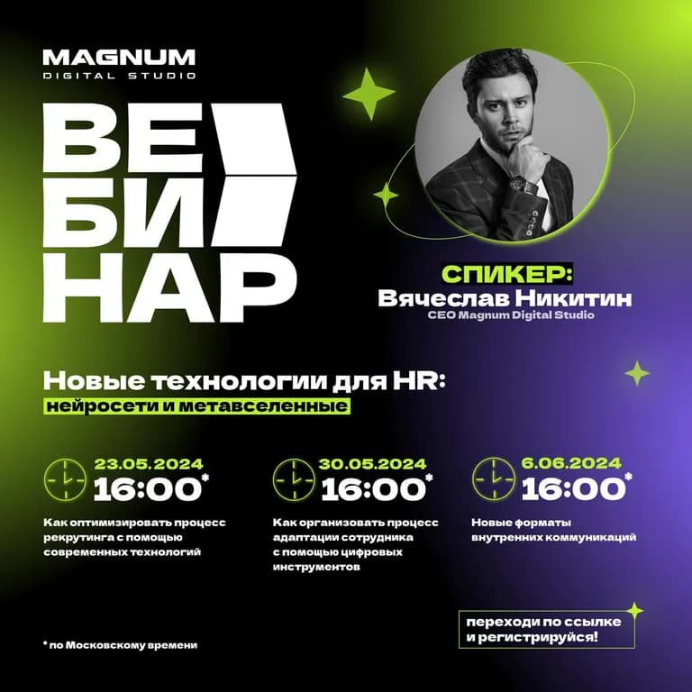 event main image