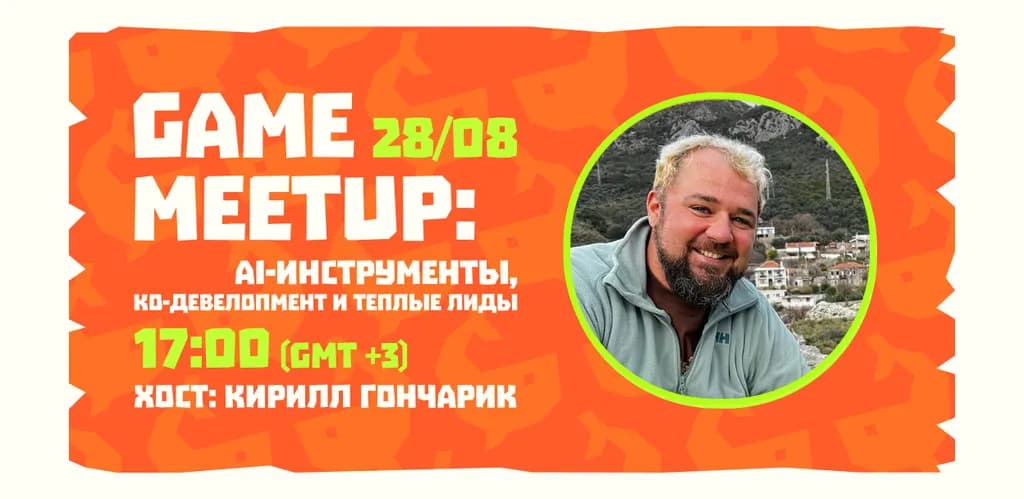 event main image