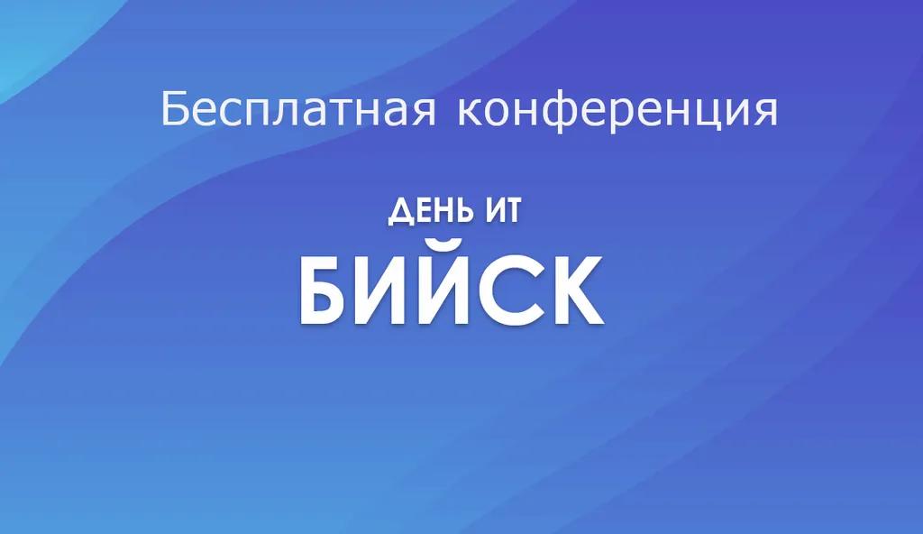 event main image