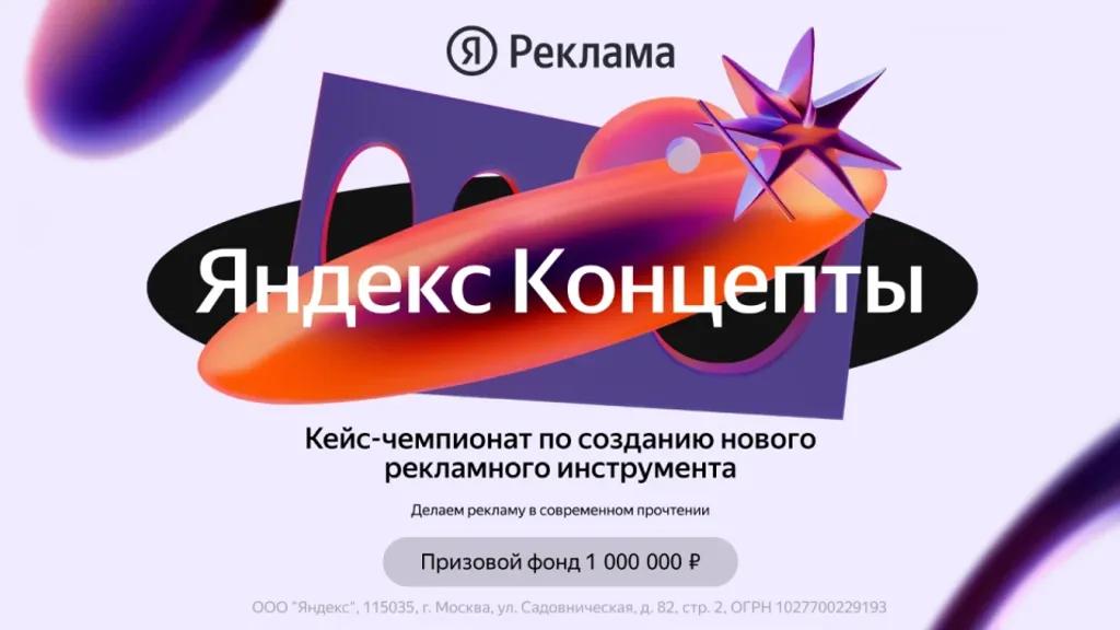 event main image