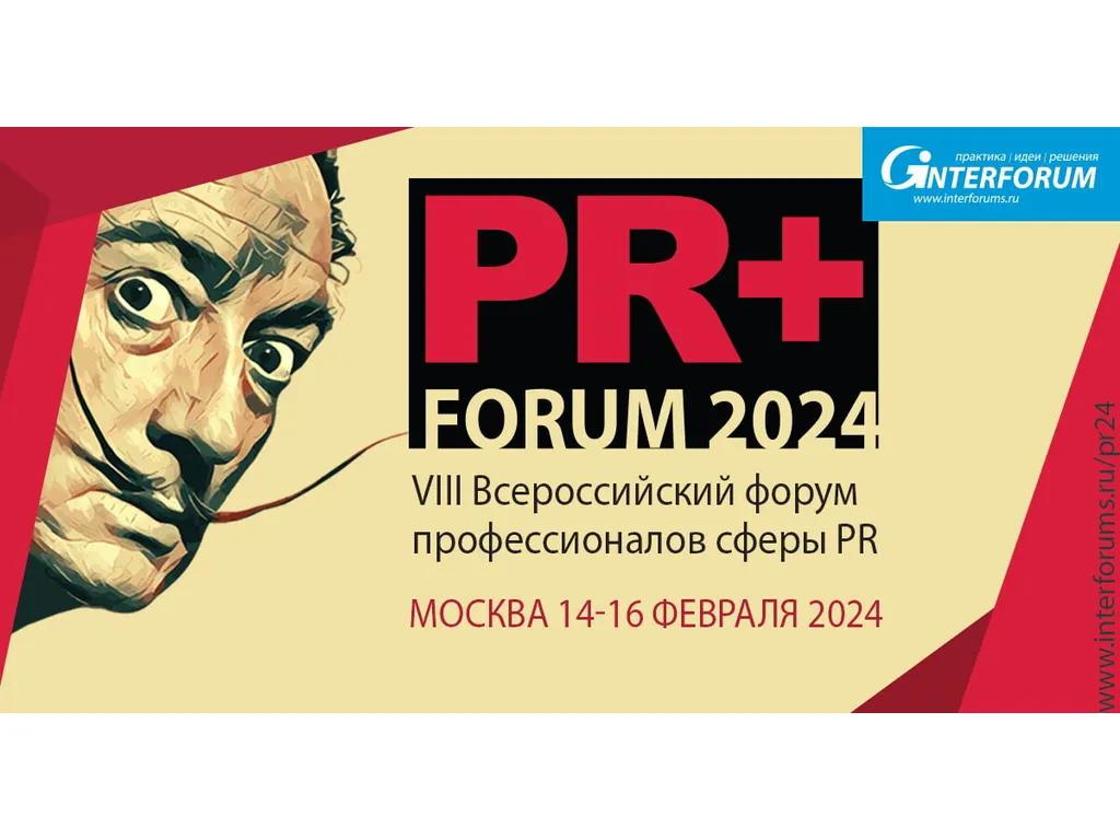 event main image