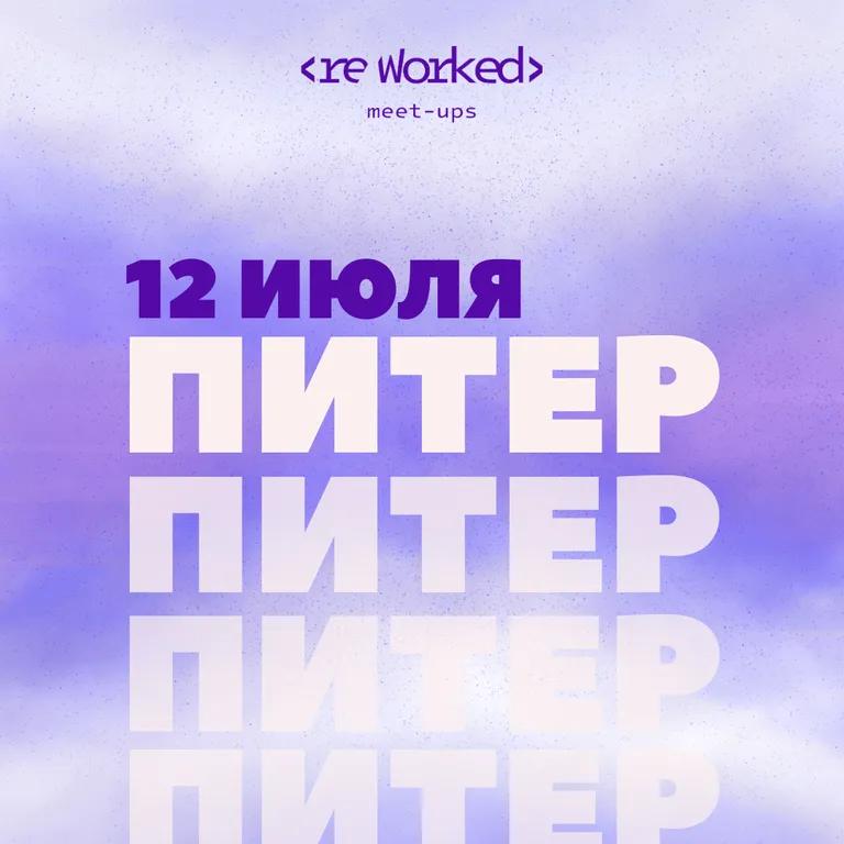 event main image