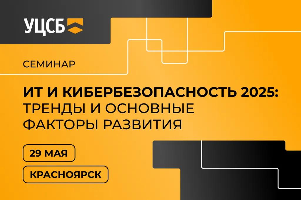 event main image