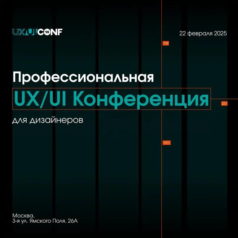 event main image
