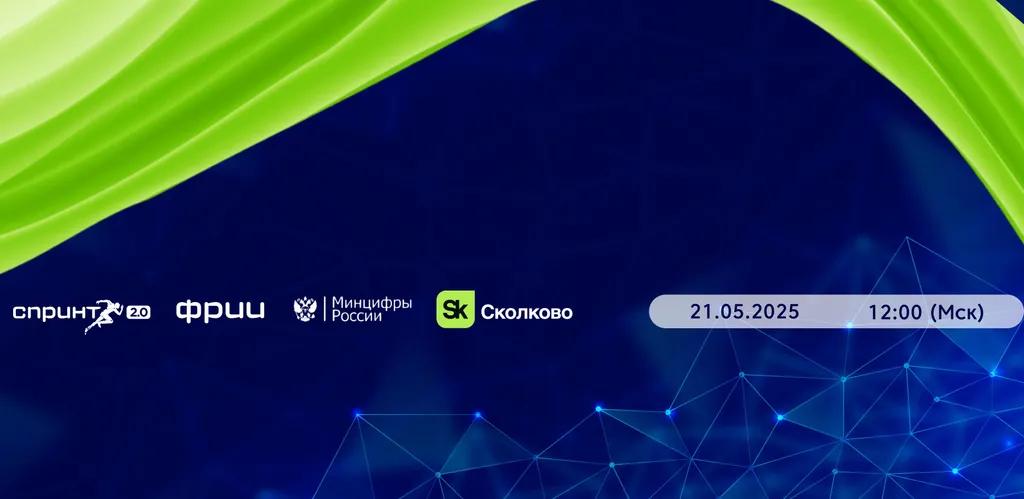event main image