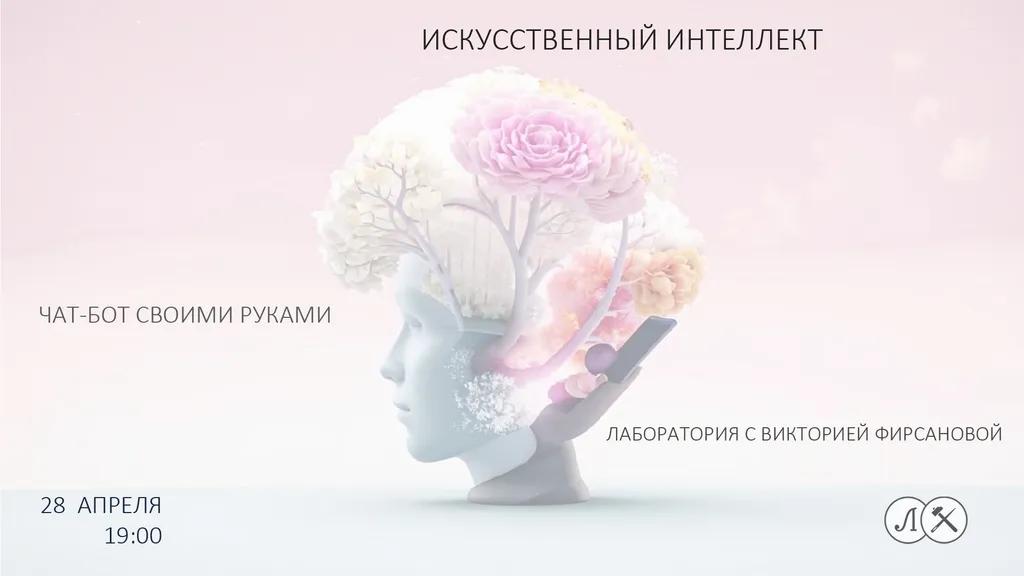 event main image