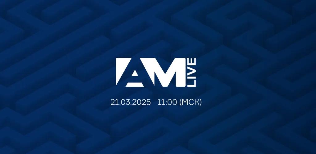 event main image