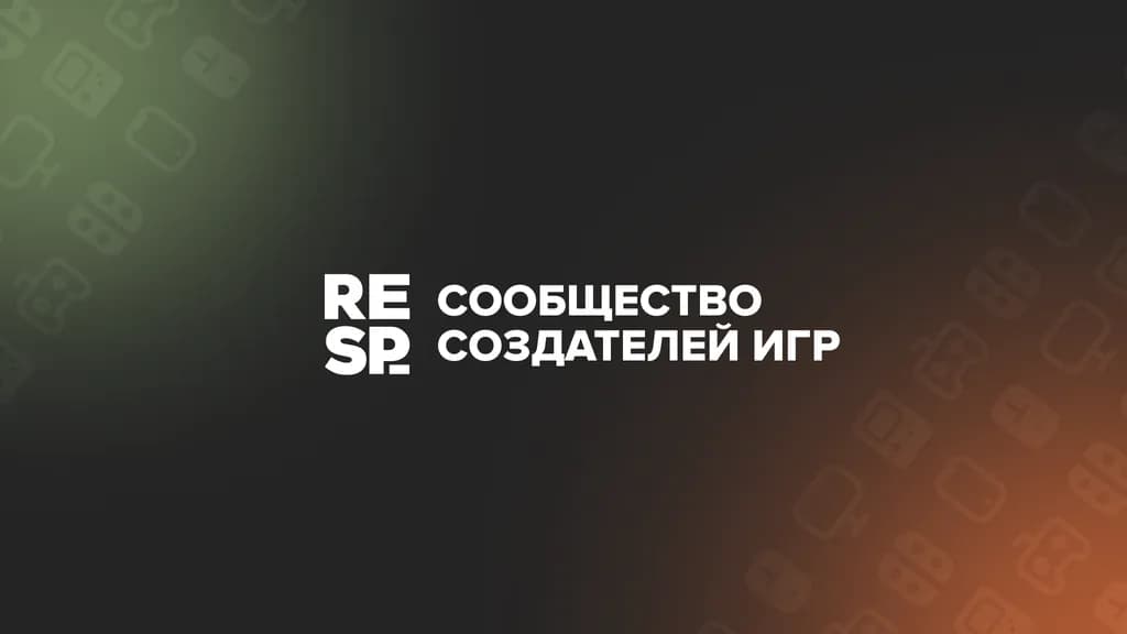 event main image