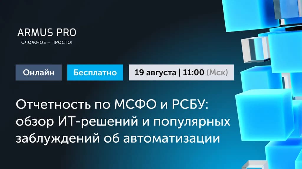 event main image