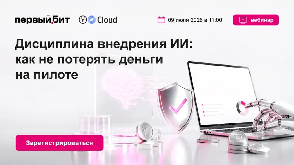event main image
