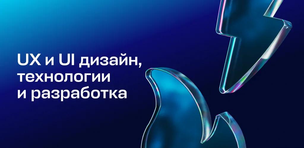 event main image