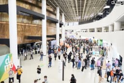 Конференция