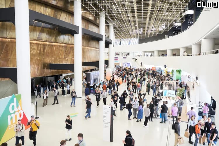 Конференция