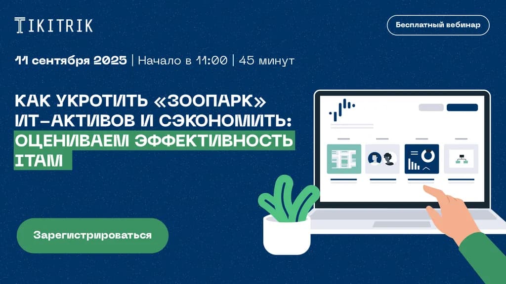 event main image