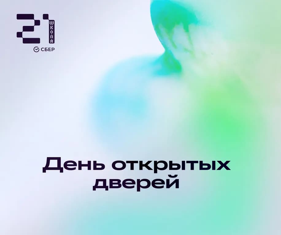 event main image