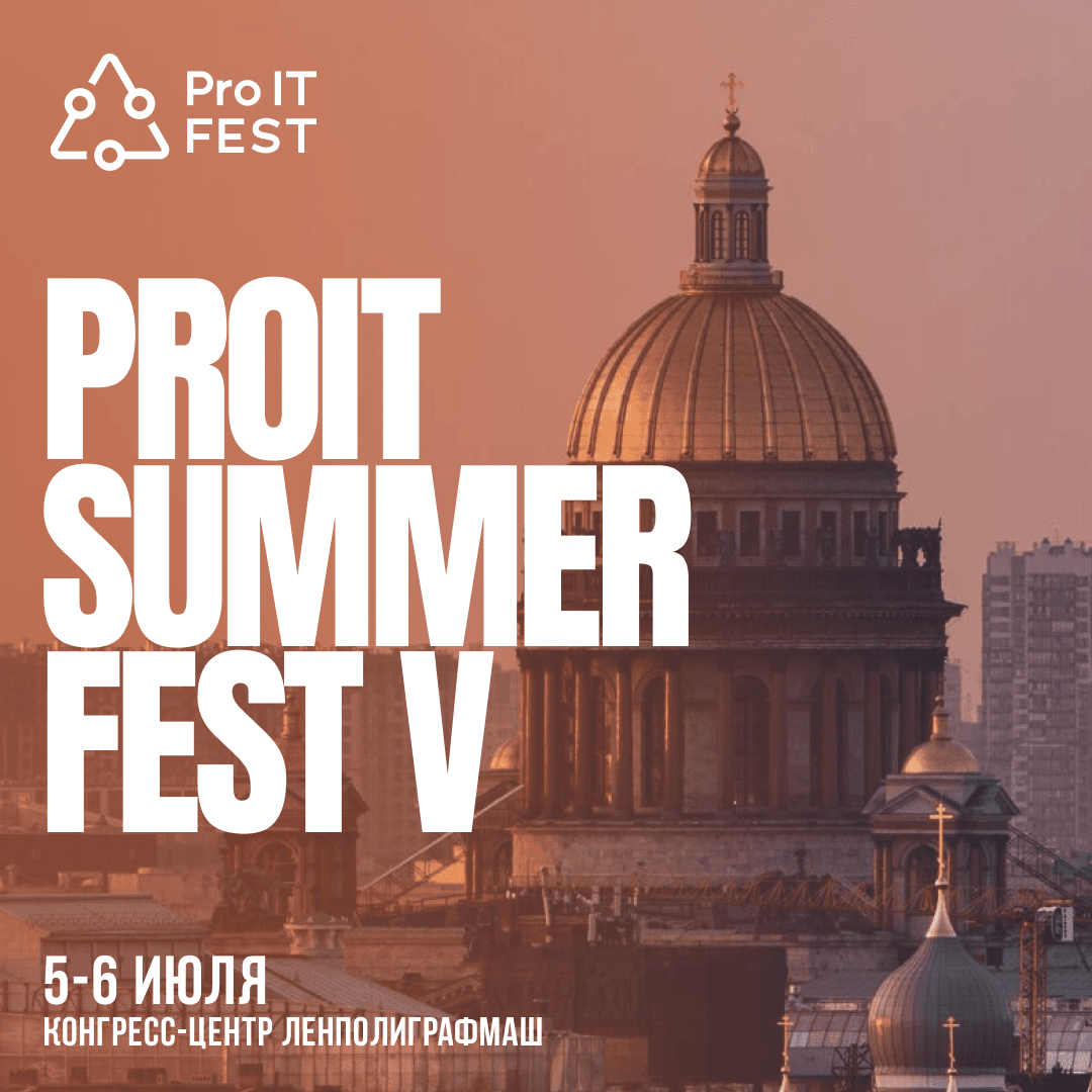 event main image