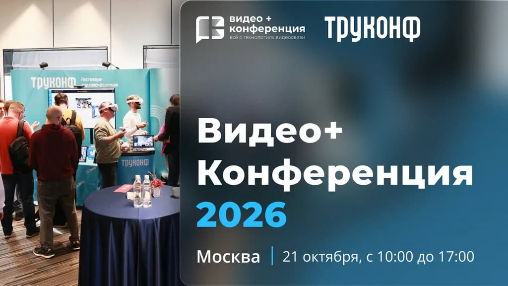 event main image