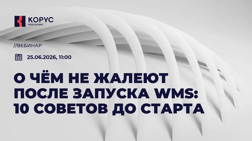 event main image