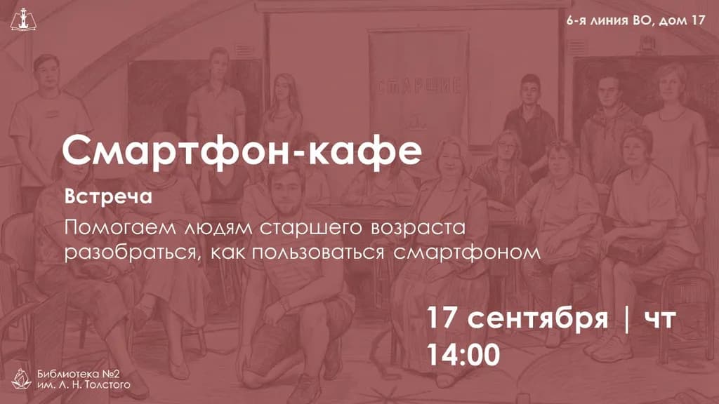 event main image