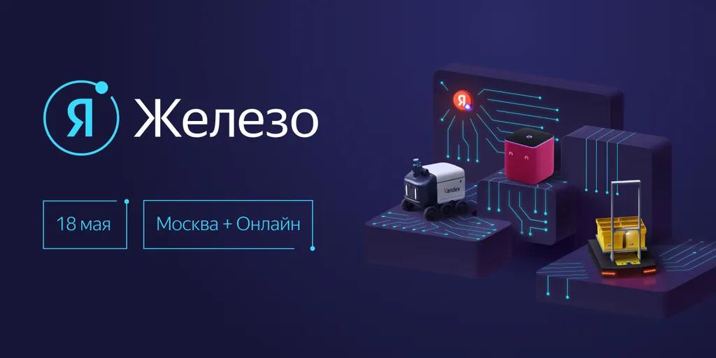 event main image
