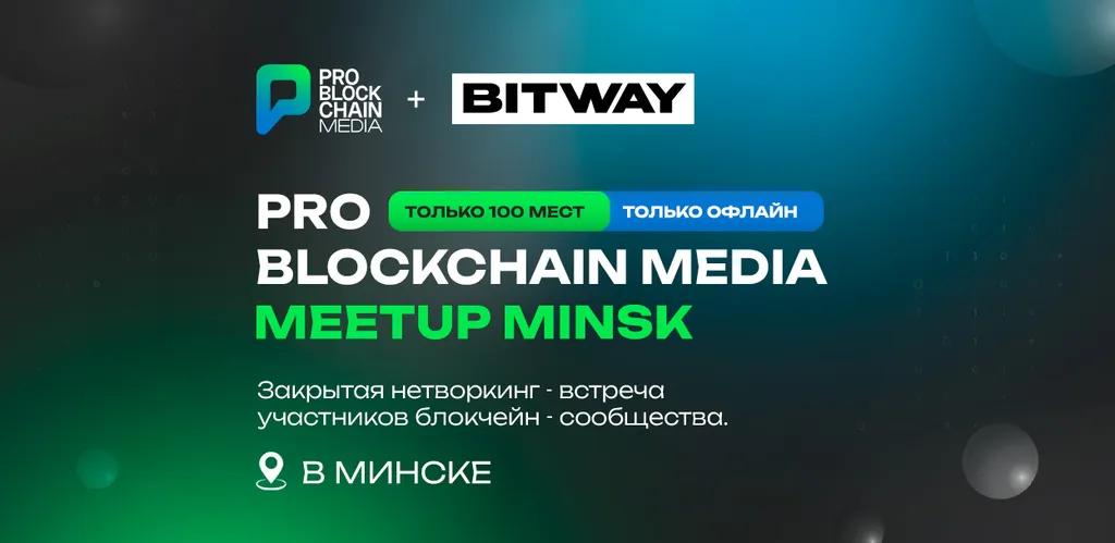 event main image