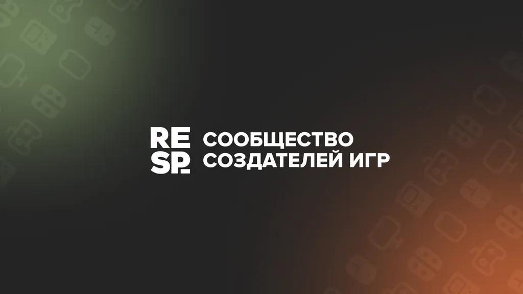 event main image