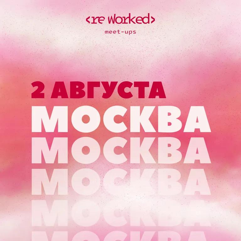 event main image
