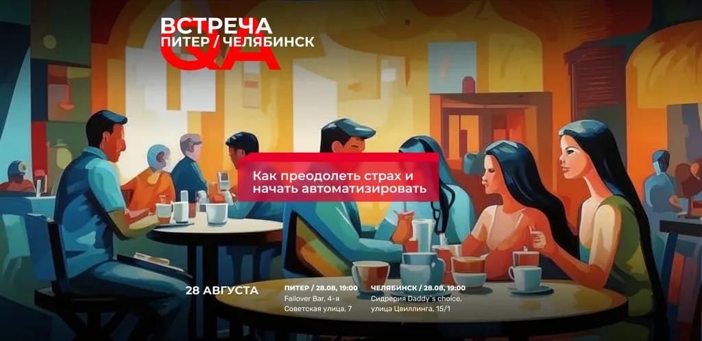 event main image